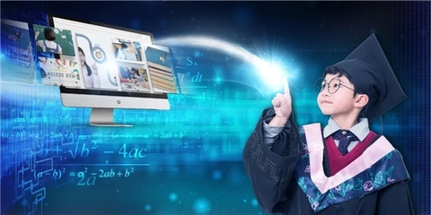 在线教育红利涌现，一起教育科技上市之路的机遇与挑战