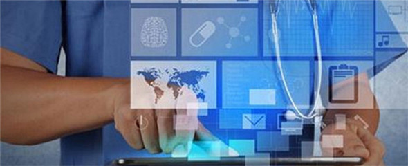 大数据24小时 九次方大数据获12亿C轮融资，引领科技服务新浪潮