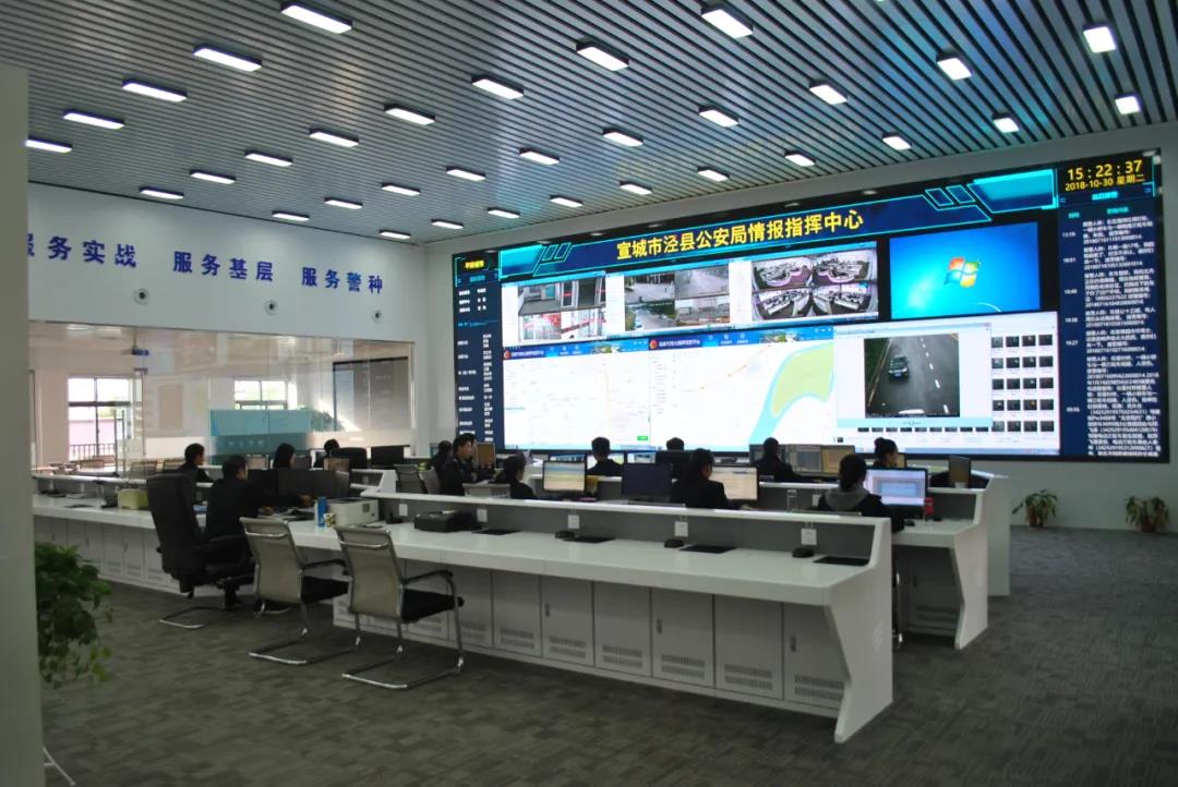 科技赋能警营 24小时内部服务热线，为一线民警提供坚实信息后盾